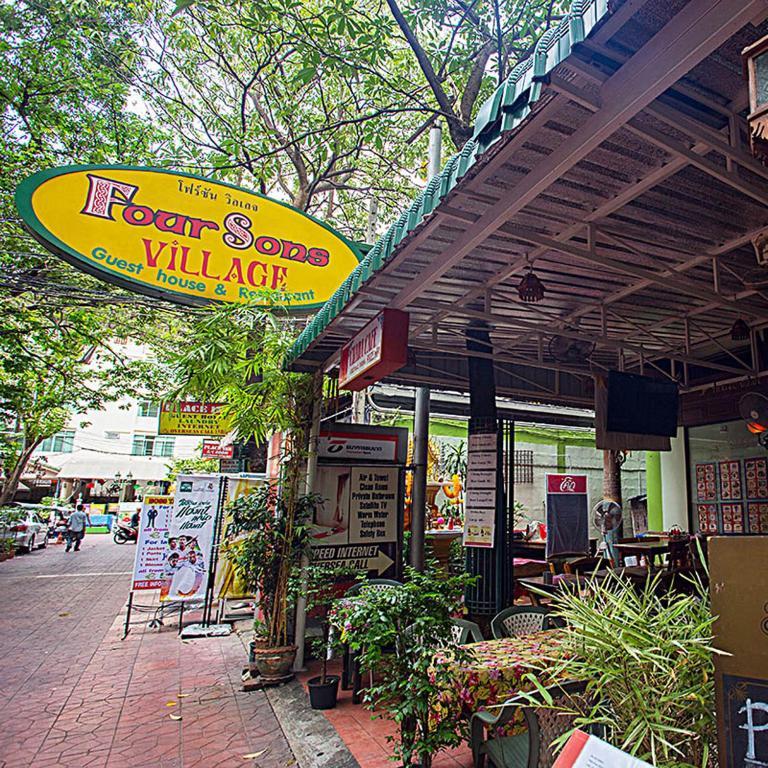 Four Sons Village Bangkok Ngoại thất bức ảnh